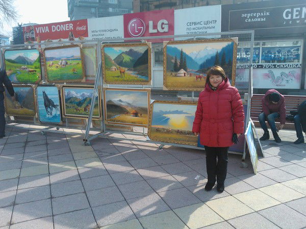 Нурсулу Жолдыбаева