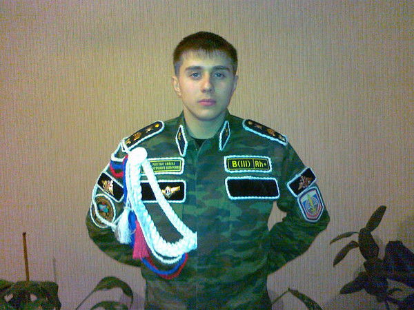 Дмитрий Козин