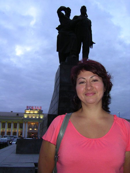 Ирина Меньшикова