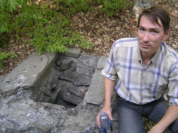 Сергей Урутин