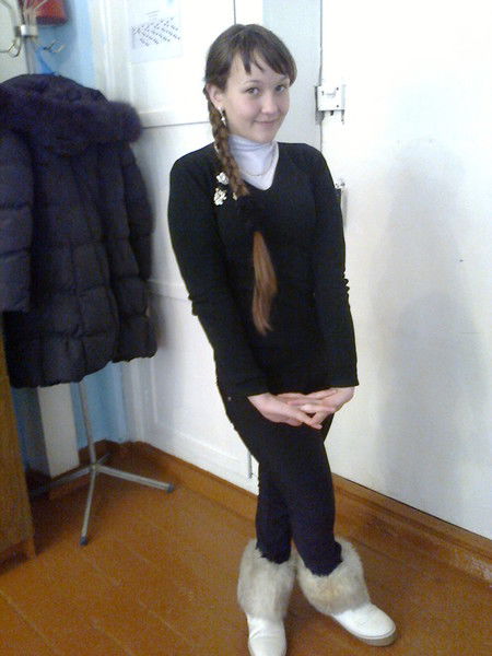 Лидия ............