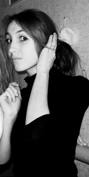 Ксюшка Красоткина