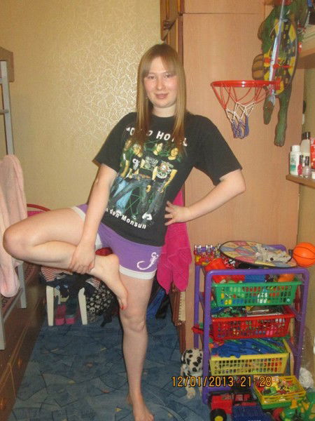 Женя Осколкова