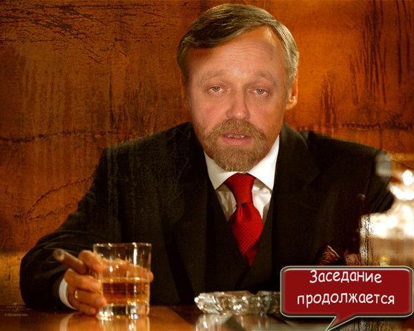 Анатолий Крысанов