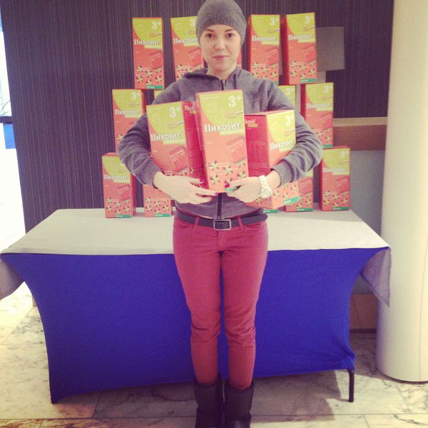 Катя Лукина