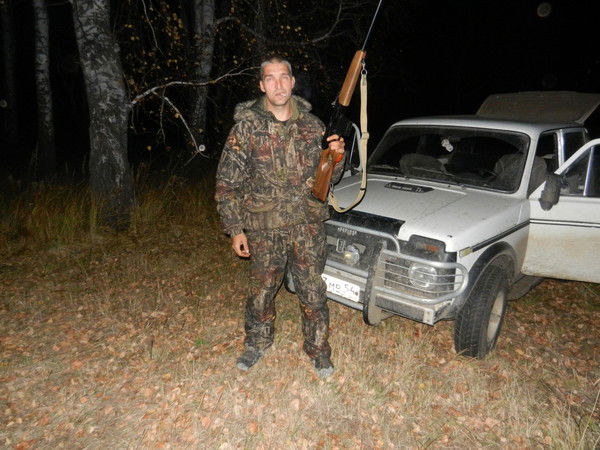 Лёня Ерёмин