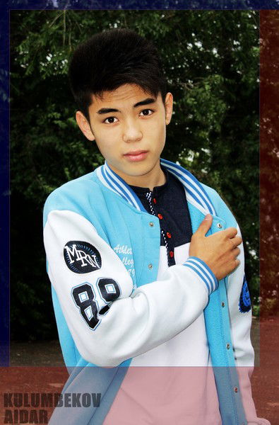 Айдар Кулумбеков