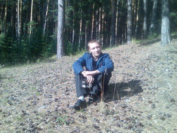 Александр .