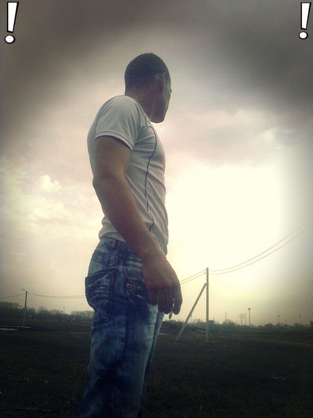 Серега Шалаев