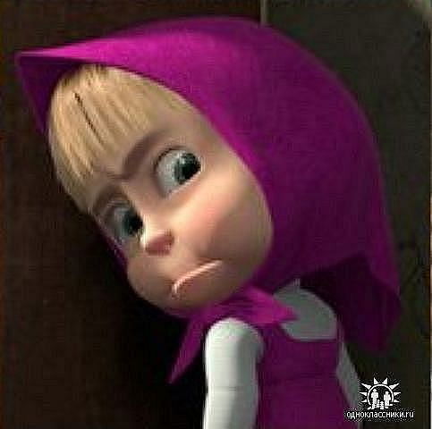 Лейла Лейла