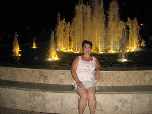 Ольга Махиня (Мерзликина)