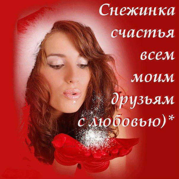 Любовь Жданкина