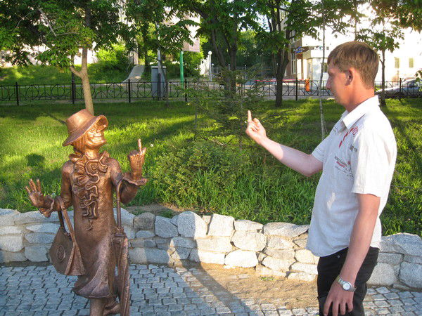 Александр Петрунин