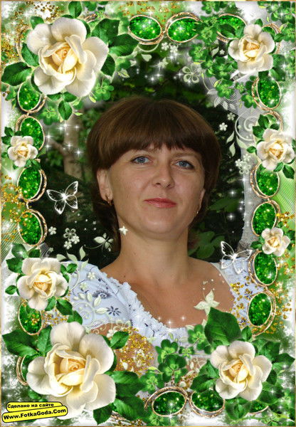 Татьяна Назаренко