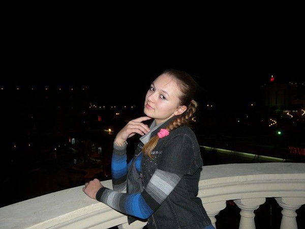 Анна Кальян