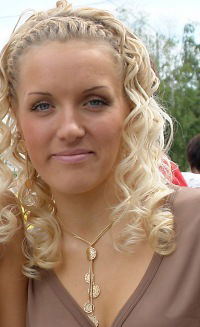 Елена Кяхир