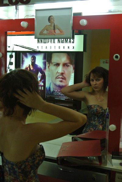 Марина Мутина