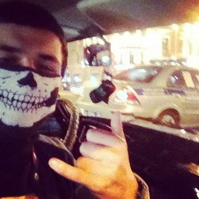 Мария Васельчук