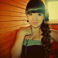 Диана Вергазова