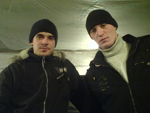 Серега Читак