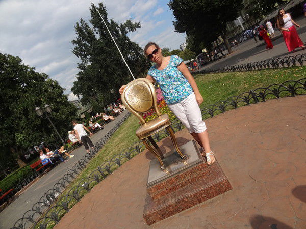 Александра Малахова