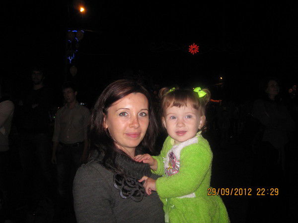 Юлия Загребельная