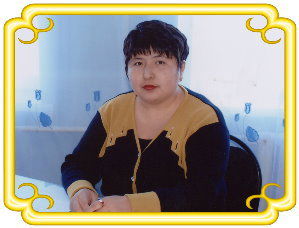 Шолпан Толымбетова