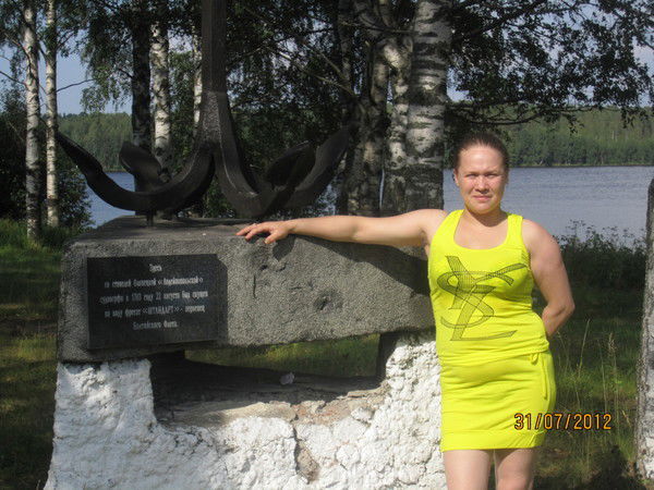 Cветлана Владимирова