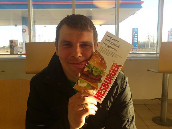 Алексей Погоняйлов