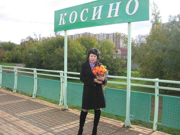 Наталья Диганова