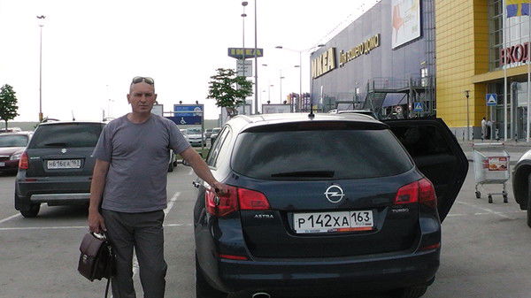 Евгений Удалов