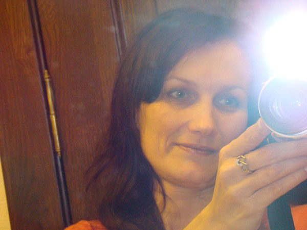 *** Ульчик ***