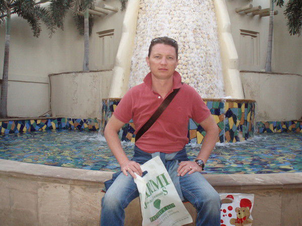 Евгений Овчинников