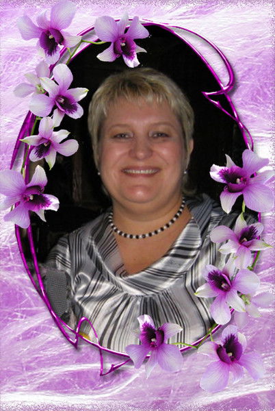 Ольга Чернышова