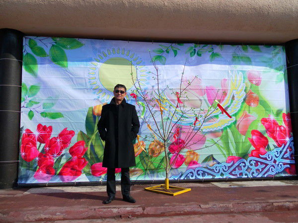 Аяпберген Хасенов