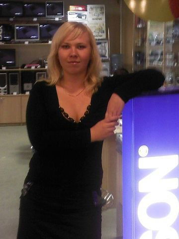 Елена Пупсина