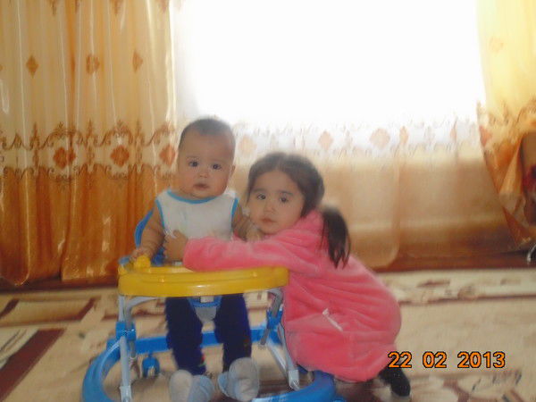 Бахыт Каналина