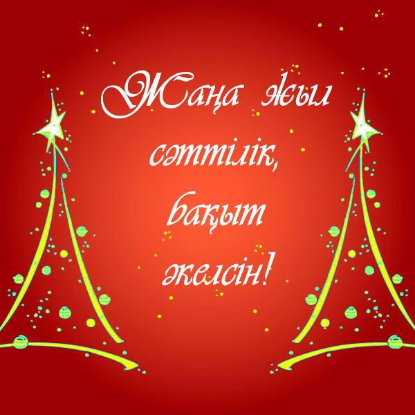 Фэмили Фэмили