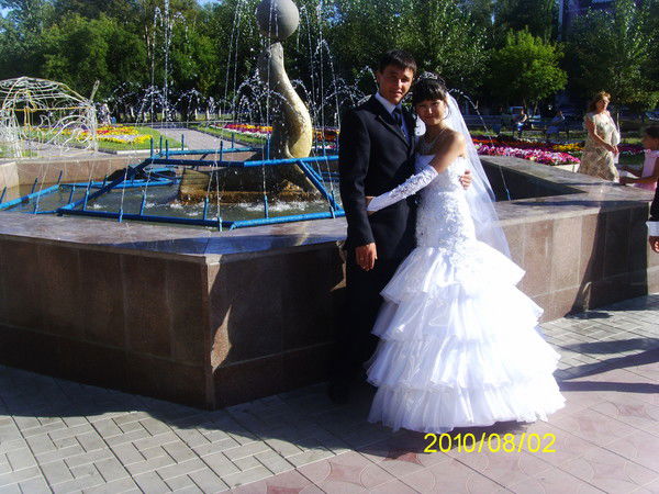 Зауреш Досымханова