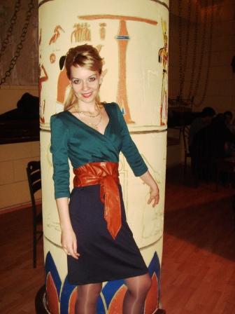 Ариана Фокина