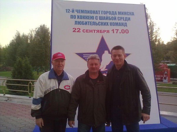 Евгений Александров