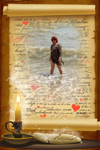 Ольга Иванченко