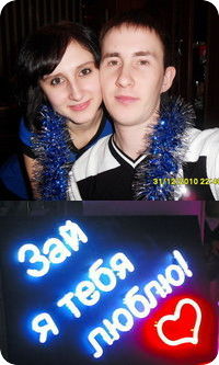 Юлия Горскова