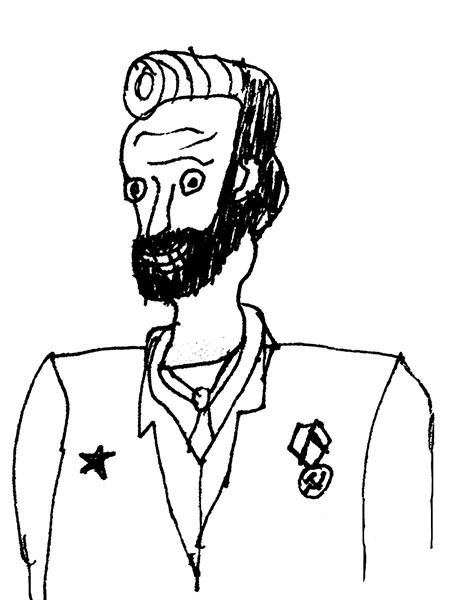 Хмыло Гномус