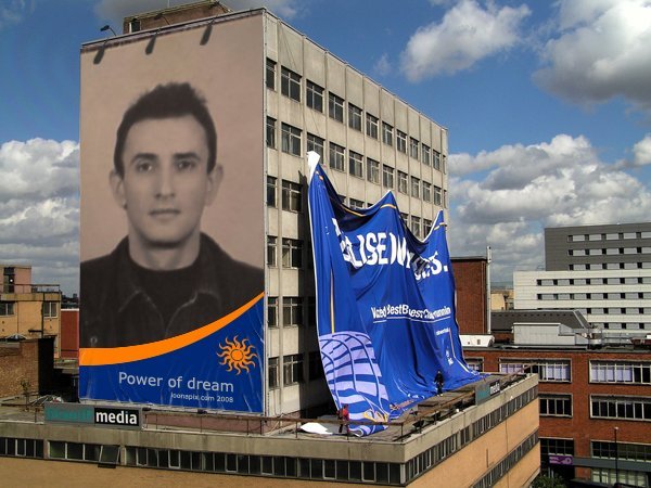 Вадим Розенблат