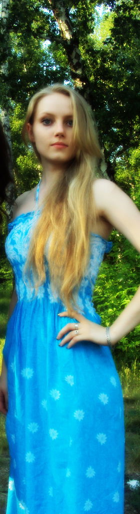 Анастасия Мхоян