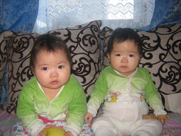 *****перизат *****