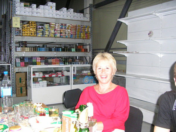 Галина Усанова