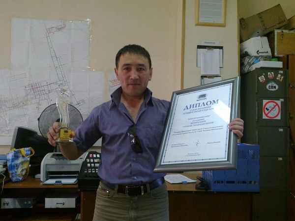 Архат Кожахметов