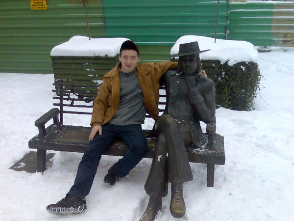 Роман Романыч